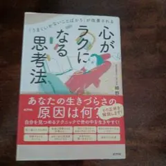 mdk様 リクエスト 2点 まとめ商品