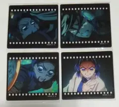 鬼滅の刃 胡蝶しのぶ 童磨 ufotable DINING クリアカード 4点