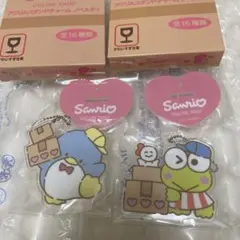 サンリオ アクリルキーホルダー ノベルティセット
