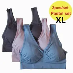 ノンワイヤー ブラジャー XLサイズ 3枚セット ナイトブラ 脇高 ジニエブラ