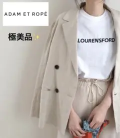 【極美品】ADAM ET ROPE' ルーズダブルブレストジャケット