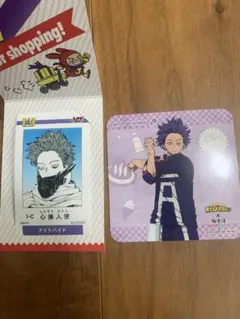 アニ様専用　僕のヒーローアカデミア心操人使