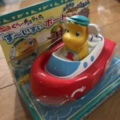 Item thumbnail for item fd09bdd0-bd64-495e-b489-40d0dddabe8f