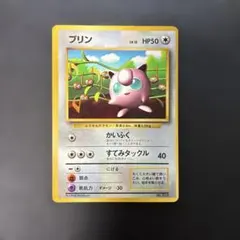 2026年最新】ポケモンカード コロコロ 付録の人気アイテム - メルカリ