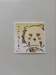 シーサー ちいかわ シールコレクション