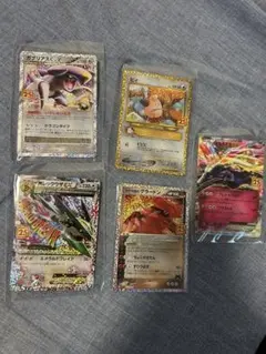 ポケモンカード25周年　レックウザ　計5枚