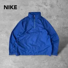 激レア00sナイキ古着ナイロンアノラックパーカープルオーバーブルーソリッド青