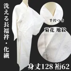 Item thumbnail for item 7086fb45-4430-478b-8683-bb046cbcbb90