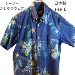 Item thumbnail for item b03e6bf3-4099-4fb6-b045-8c5dca2b5ae0