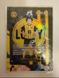 2026年最新】ドルトムント ルフィの人気アイテム - メルカリ
