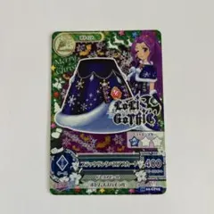 アイカツ ブラックサンタミニケープ - メルカリ