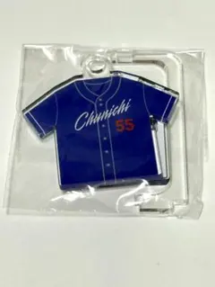 ドラゴンズガチャ