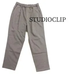 スタジオクリップ　秋冬素材クロップドパンツ　ストレッチあり　ティパード