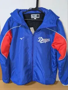 新品未使用　中日ドラゴンズ　ミズノジャケット　公式ファンクラブ　ゴールド会員限定