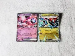 ポケモンカード　ノーマル　ロケット団のミュウツーex ドラパルトex デッキ