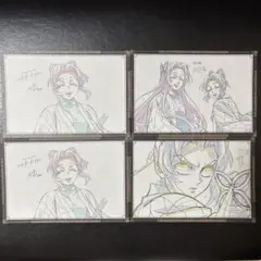 鬼滅の刃　無限城　ダイニング　おすそ分けポストカード　胡蝶しのぶ　カナエ