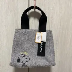 KaKa(*^^*)様専用　新品　スヌーピー ボアトートバッグ