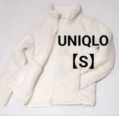 UNIQLO ユニクロ ボア フリース アウター 上着 白 ホワイト Sサイズ
