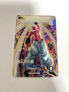 ドラゴンボールスーパーダイバーズ 魔人ブウ:悪 SDV6-066