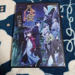 ※新品ケース交換済み　銀魂 実写版DVD4巻セット 新品ケース交換済み 銀魂 実写版DVD4巻セット - メルカリ
