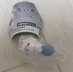 ちいかわスヤスヤマスコット2 モモンガ