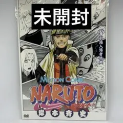 2026年最新】ミラクルバトルカードダス ナルト DVDの人気アイテム