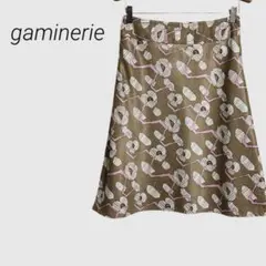 gaminerieフラワープリント ベージュ フレアスカートのサムネイル