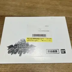 妖怪メダル メダル 20枚セット（ブシニャンのみ開封済） 妖怪メダル メダル 20枚セット（ブシニャンのみ開封済）