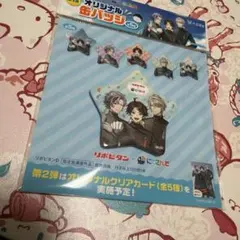 リポビタン×にじさんじ 缶バッチ