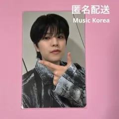 Stray Kids スンミン　ATE ミューコリ