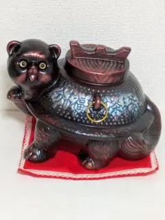 ぶんぶく茶釜 貯金箱 昭和レトロ 縁起物 陶器 たぬき 置物 古民家