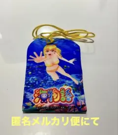 2026年最新】海物語 ストラップの人気アイテム - メルカリ