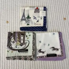 CÉLINE & BURBERRY ハンカチ3枚セット