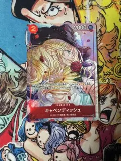 ワンピースカードゲーム キャベンディッシュ　マッチングバトルプロモ