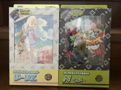 ポケモン コレクションファイルセット リーリエ & N-IX