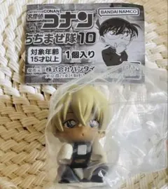 名探偵コナン ちぢませ隊10 安室透 フィギュア 未開封 冊子付き