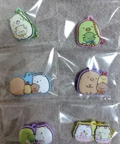 すみっコぐらし キーホルダー 6個セット