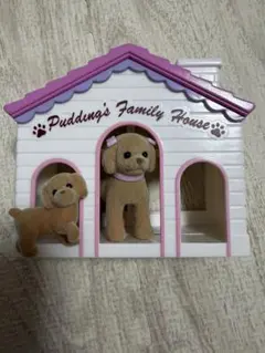 【引取限定】犬小屋 中古品 小屋 ペット ピンク【小倉南区葛原東】 2026年最新】犬小屋 中古の人気アイテム - メルカリ