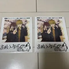 チェンソーマン イラスト ブロマイド