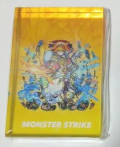 Item thumbnail for item 69f0d6c3-3aec-4571-8856-a83f5bacafc9