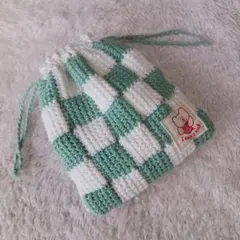 アフガン編みポーチ/手編みポーチ/アフガン編み/かぎ針編み