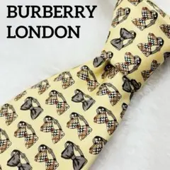 極美品　バーバリーロンドン　ネクタイ　蝶ネクタイ　ノバチェック　クリーム　シルク