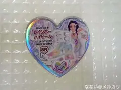 プリティーリズム プリズムストーン レインボーハイヒール