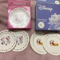 【サンリオ】チャーミーキティとプーさんのディズニー お子様用皿セット 4枚