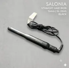 SALONIAヘアアイロン 15mm