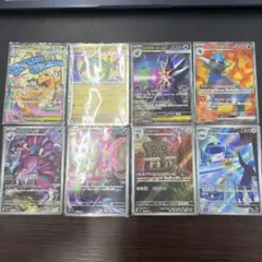 メガゼラオラex sr ゼラオラv max sar まとめ売り - メルカリ