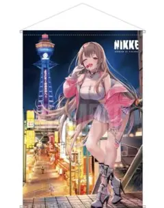 ヘリオン様 リクエスト 2点 まとめ商品