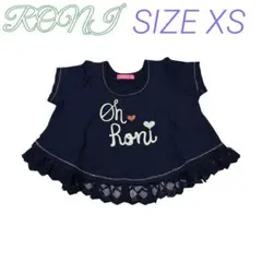X1 RONI 1 ショートフレアー半袖Tシャツのサムネイル