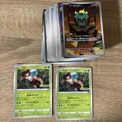 ポケモンカード ココプロモ　まとめ売り