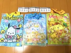 シープラ限定 いちご新聞 エコバッグコレクション 3点セット ガチャ